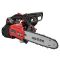 Бензопила цепная Vitals Professional BKZ 2514r