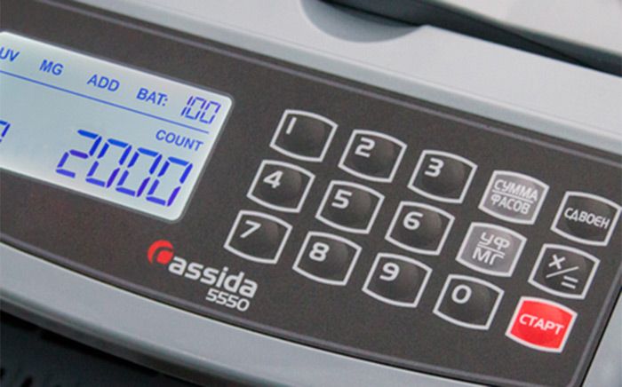 Счетчик банкнот Cassida 5550 UV/MG