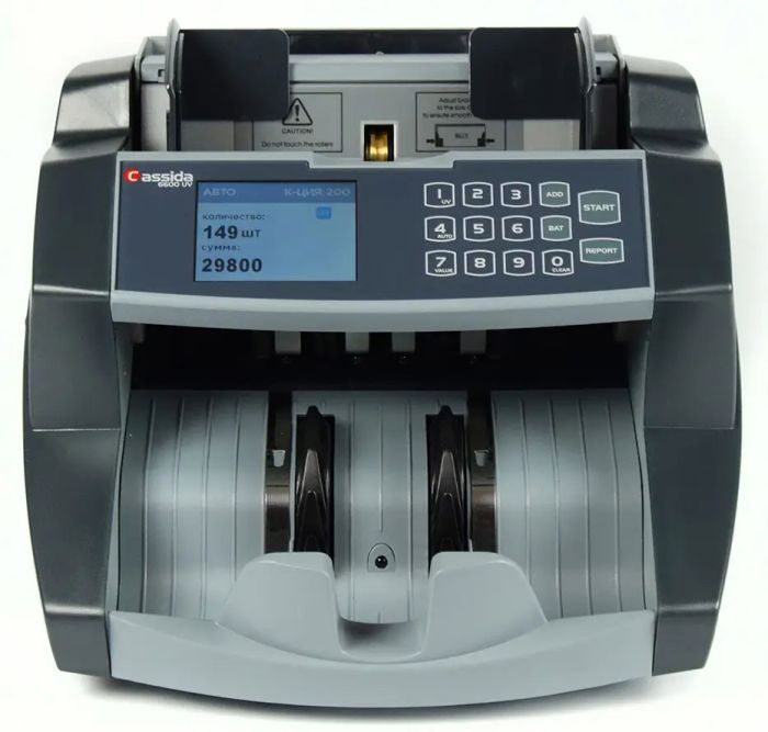 Счетчик банкнот Cassida 6650 LCD UV с калькуляцией по номиналу