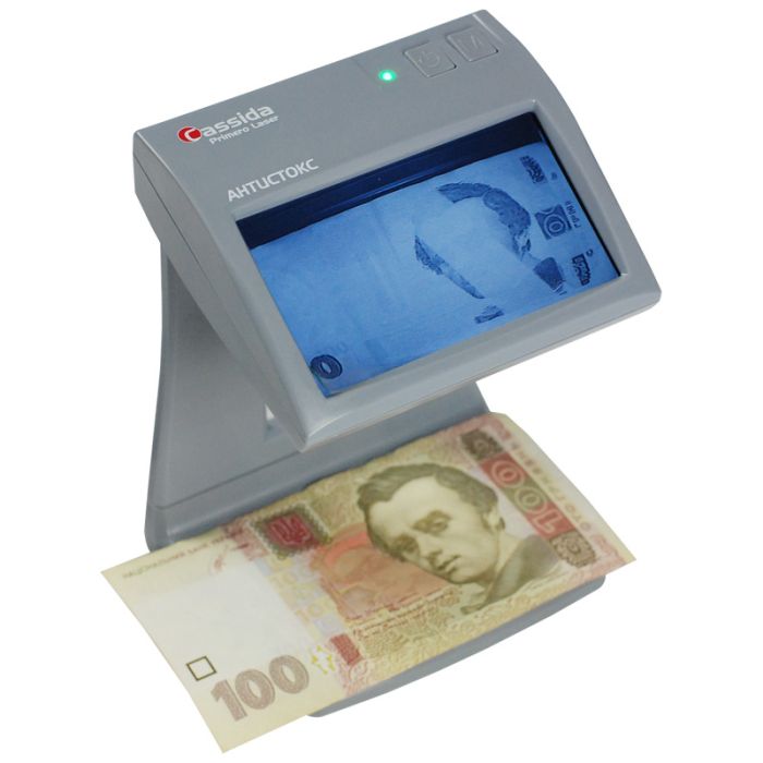 Детектор валют Cassida PRIMERO Laser