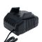 Зарядное устройство Procraft Charger20/1
