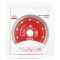 Диск алмазный Vitals Master Ceramic 125х1.4х22.2х10 мм