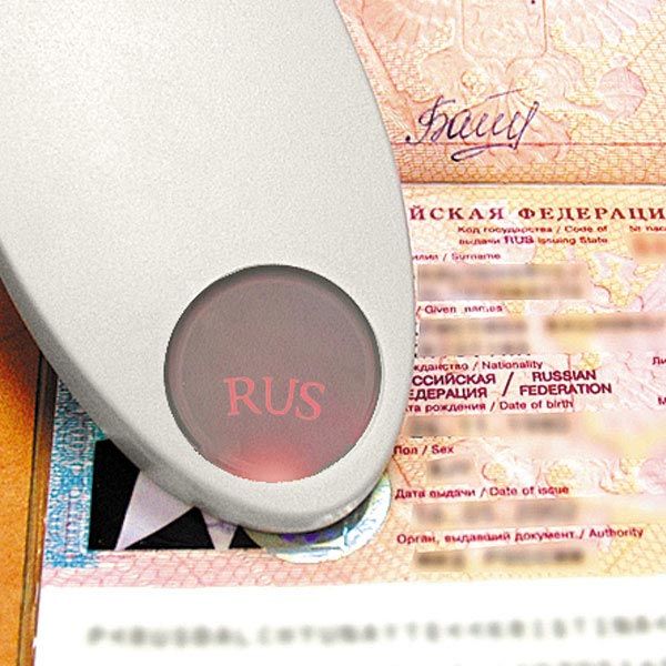 DORS 25 детектор для перевірки голограм