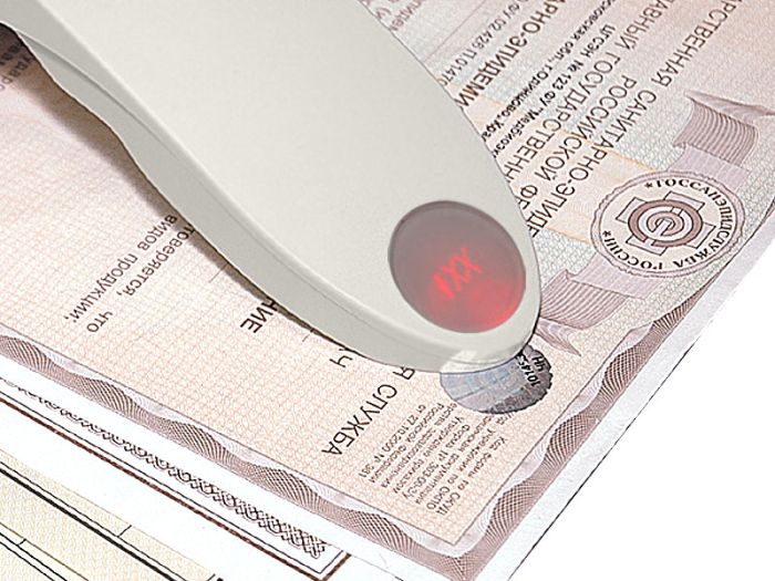 DORS 25 детектор для проверки голограмм