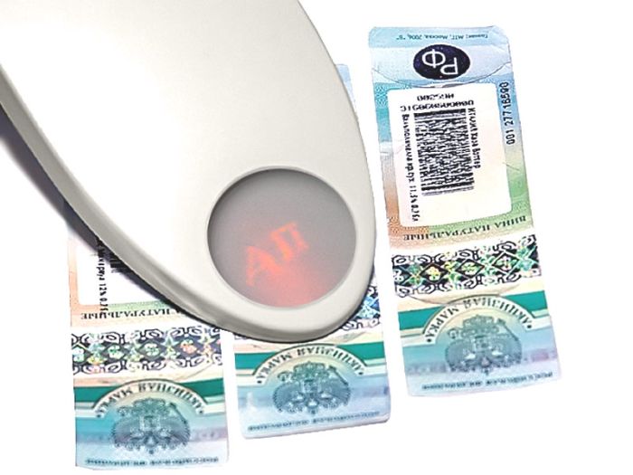 DORS 25 детектор для проверки голограмм
