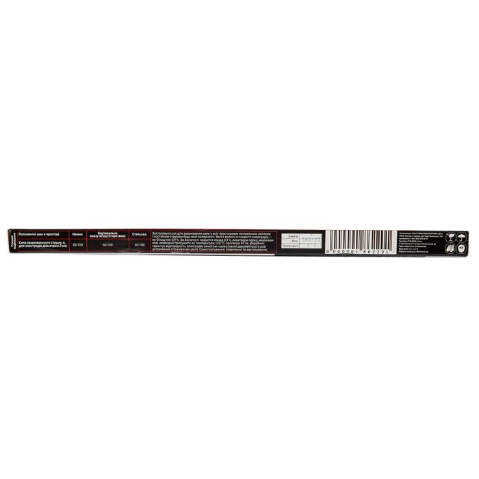 Электроды сварочные Vitals Plazma E6013 d 2мм, X 1кг