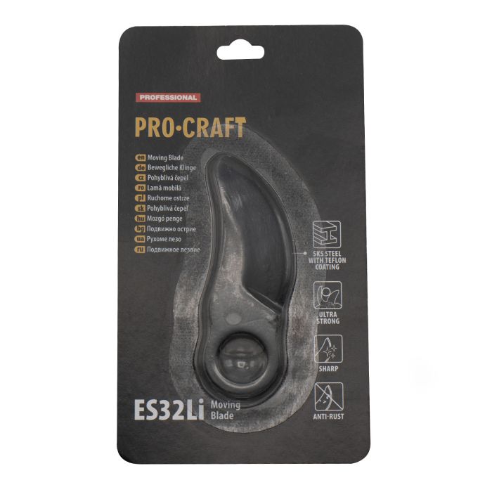 Лезвие к ножницам Procraft ES32Li Universal (подвижное)