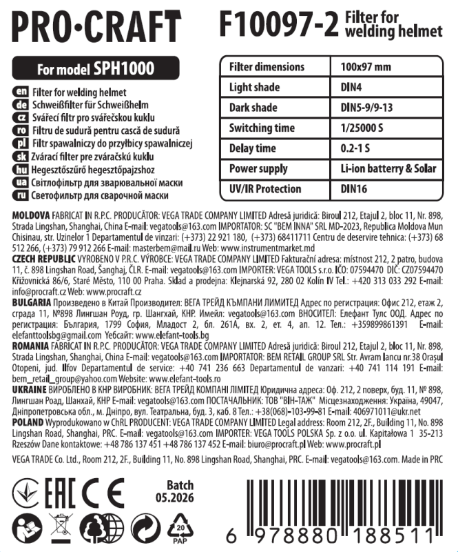 Фільтр для зварювальної маски Procraft F10097-2 (SPH1000)