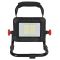 Фонарь аккумуляторный Vitals Master LD 1835 SmartLine+