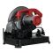 Пила отрезная Vitals Master Gr3525HL