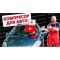 Компрессор автомобильный Vitals Master AGK 396-100Y