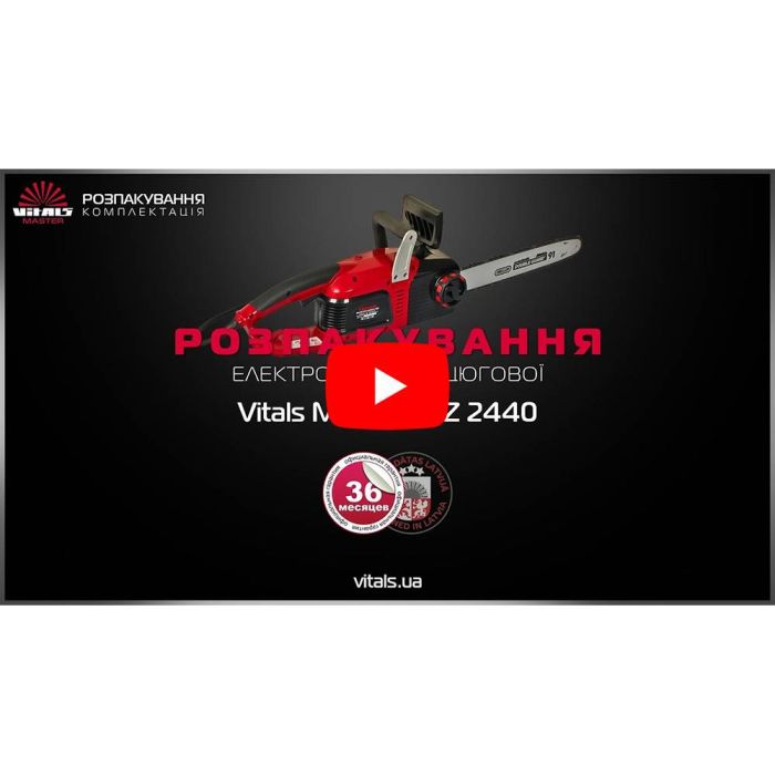 Пила электрическая Vitals Master EKZ 2440