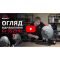 Пила отрезная Vitals Master Gr3525HL