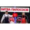 Пылесос строительный Vitals PS 2010SPpw