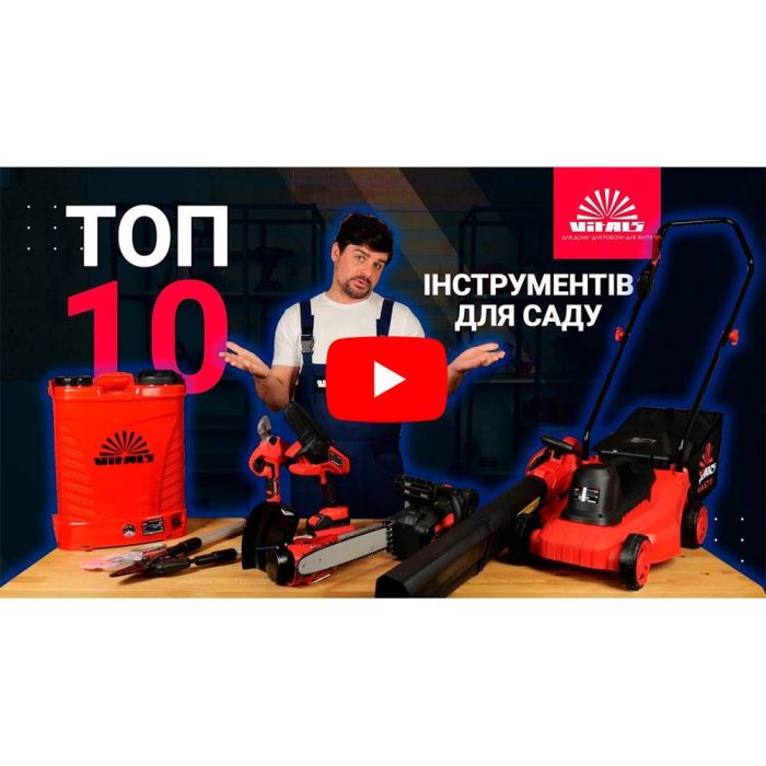 Минипила аккумуляторная Vitals Master AKZ 1802 SmartLine+