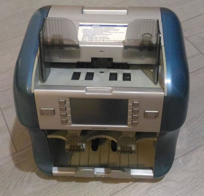 Сортувальник банкнот Kisan Newton FS