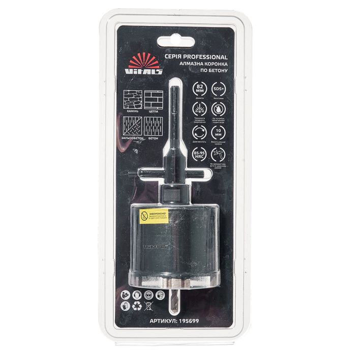 Комплект коронка алмазная по бетону Vitals Professional 82×110 мм М16 SDS-plus