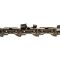 Ланцюг пиляльний Vitals Master SСH 1/4"-.043 8" (48 ланок)