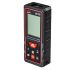 Лазерный дальномер Vitals Professional LD 70