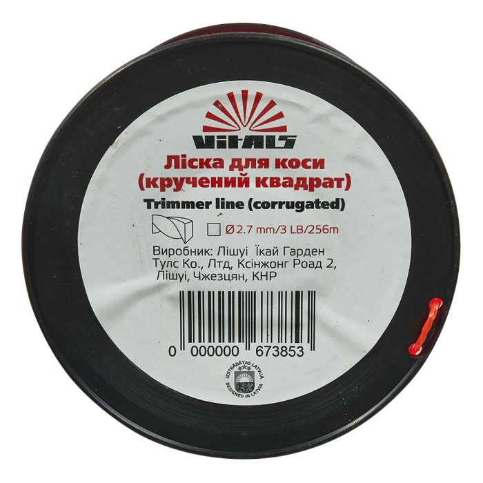 Леска для триммеров в бухте Vitals (крученый квадрат) 2.7мм*3LB (256 м.)