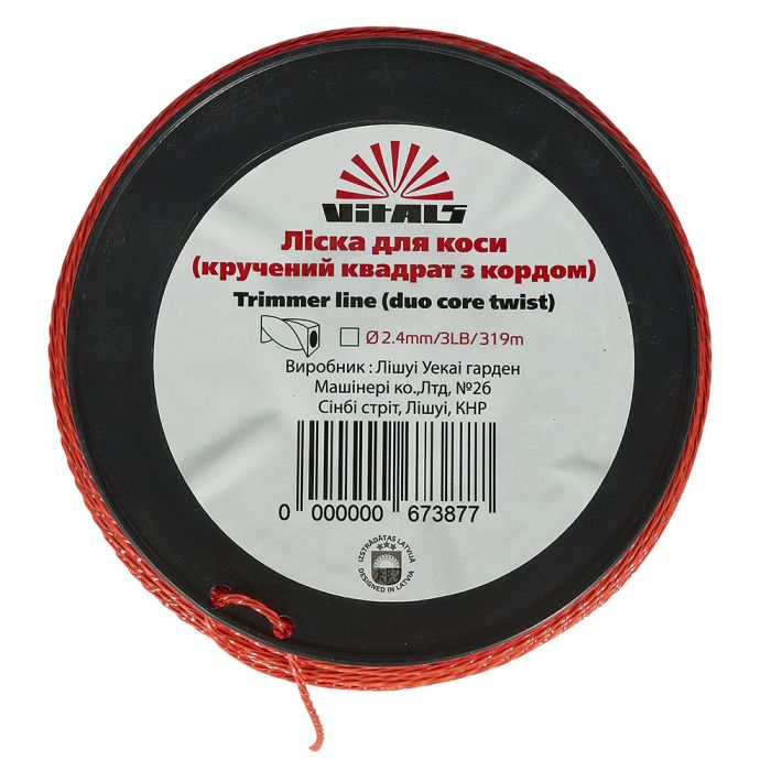 Леска для триммеров в бухте Vitals (крученый квадрат з кордом) 2.4мм*3LB (319 м.)