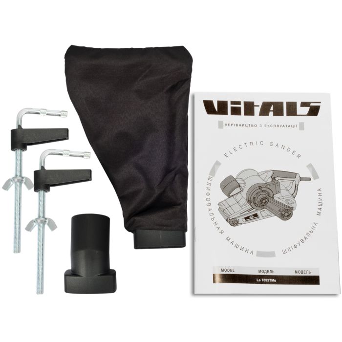 Машина ленточная шлифовальная Vitals Master Ls 7692 TMs