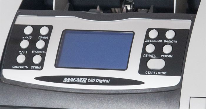 Magner 150 Digital двухкарманный счетчик банкнот