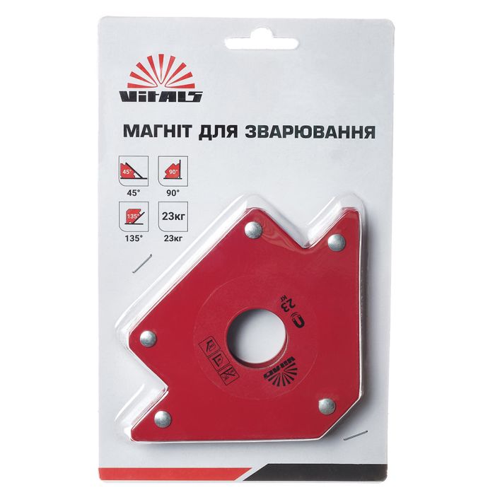 Магнит для сварки стрела Vitals AMW 23кг