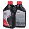 Масло компрессорное Vitals Mineral, 1л