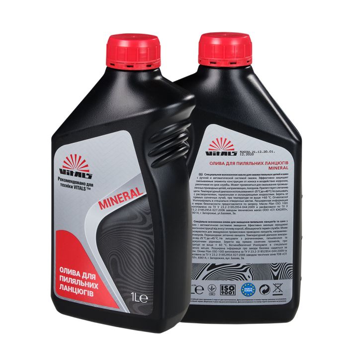 Масло для пильных цепей Vitals Mineral, 1л