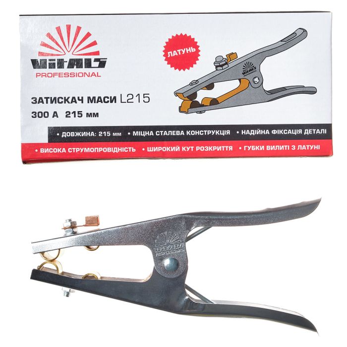 Зажим массы Vitals Profi L215 300A (латунь)