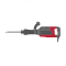 Молоток отбойный электрический Vitals Professional At 1250A BL