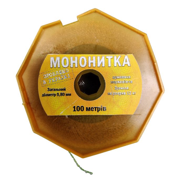 Мононить для опломбирования 0,5x0,3мм в катушке 100м