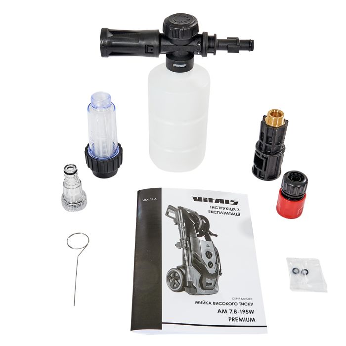 Мойка высокого давления Vitals Master Am 7.8-195alu premium