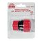 Муфта ремонтная для шланга 1/2" и 3/4" Vitals