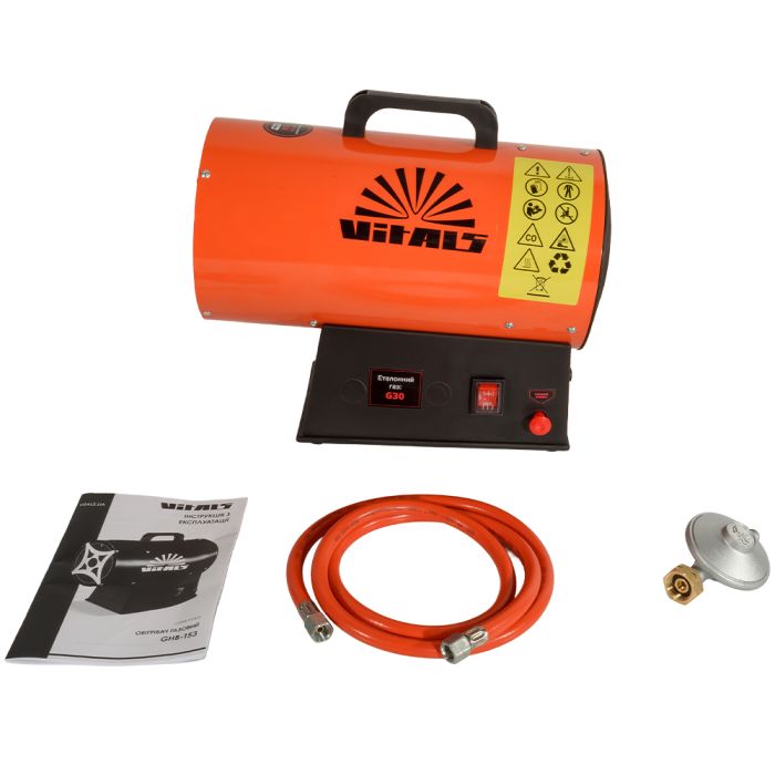 Обогреватель газовый Vitals GHB-153