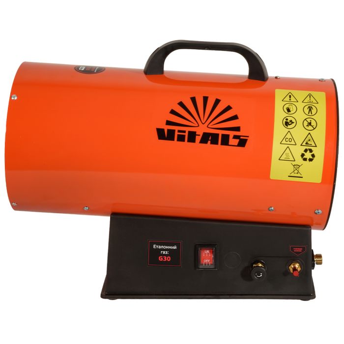 Обогреватель газовый Vitals GHB-303Т