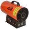 Обогреватель газовый Vitals GHB-303Т