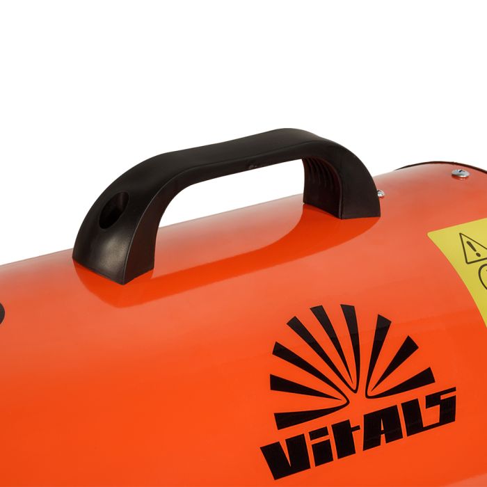 Обогреватель газовый Vitals GHB-303Т