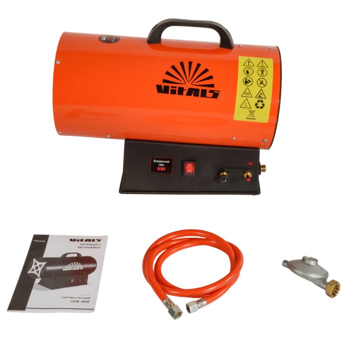 Обогреватель газовый Vitals GHB-303Т