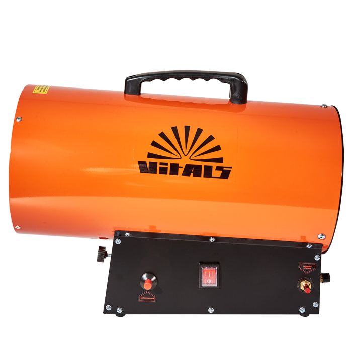 Обогреватель газовый Vitals GH-302