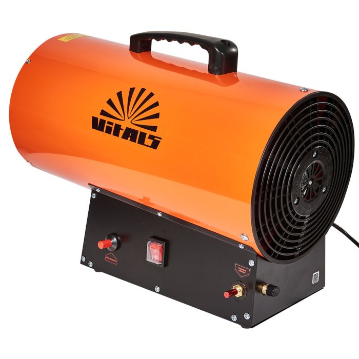 Обогреватель газовый Vitals GH-302