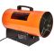 Обогреватель газовый Vitals GH-302