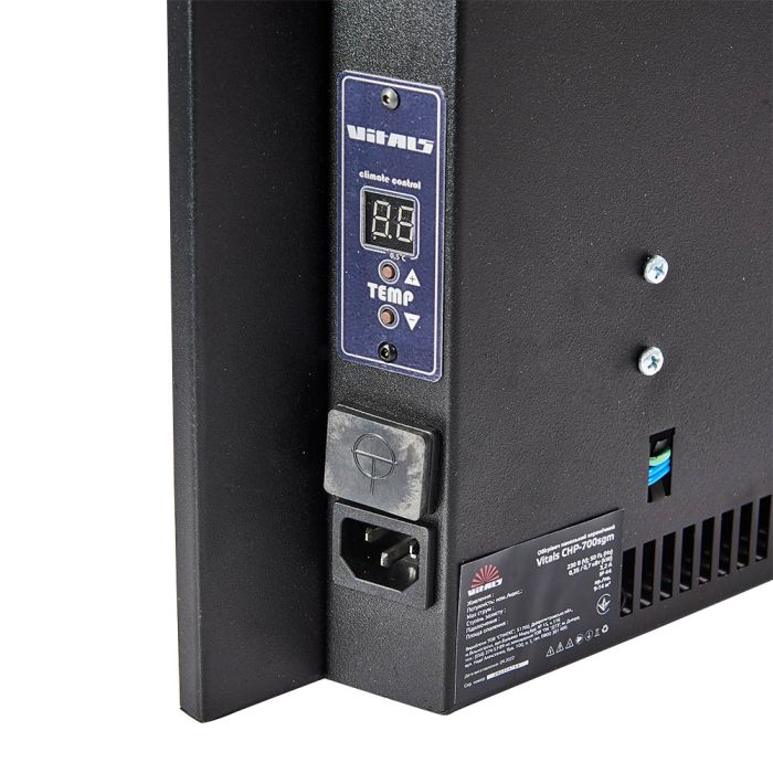 Обогреватель панельный керамический Vitals CHP-700swm