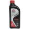 Масло компрессорное Vitals Mineral, 1л