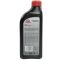 Масло компрессорное Vitals Mineral, 1л