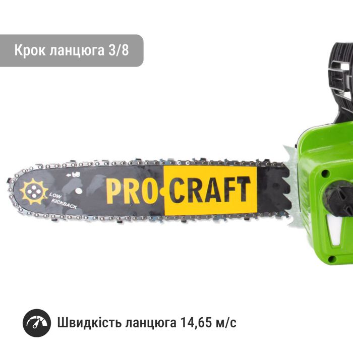 Аккумуляторная цепная пилка Procraft PCA40/2 (Без АКБ и ЗУ)