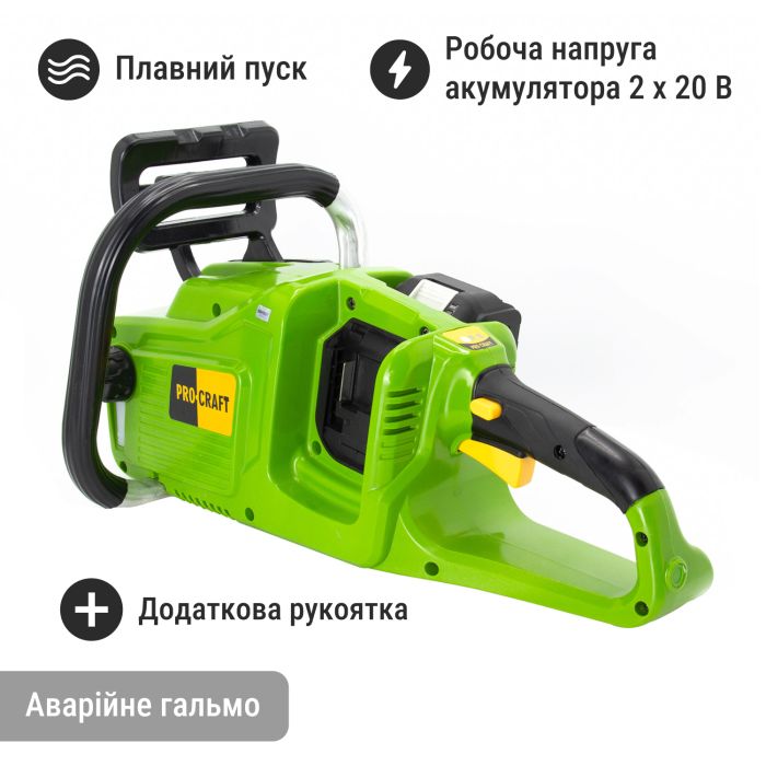 Аккумуляторная цепная пилка Procraft PCA40/2 (Без АКБ и ЗУ)