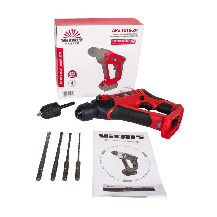 Перфоратор аккумуляторный Vitals Master ARa 1018-2P SmartLine