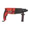 Перфоратор Vitals Master Ra 2680BNavs
